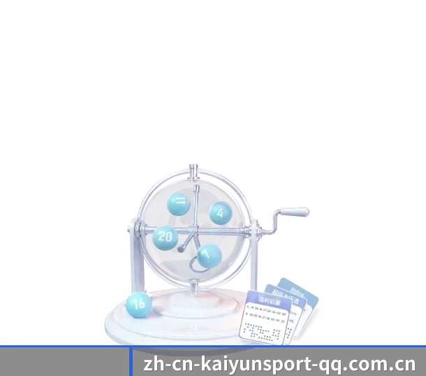 本站五个常用功能入口,赛程查询路径更短 | SPORTS